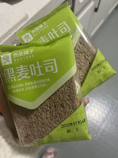 一箱吃的剩两包的全麦面包