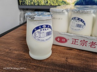 圣祥老北京酸奶还是熟悉的配方熟悉的味道