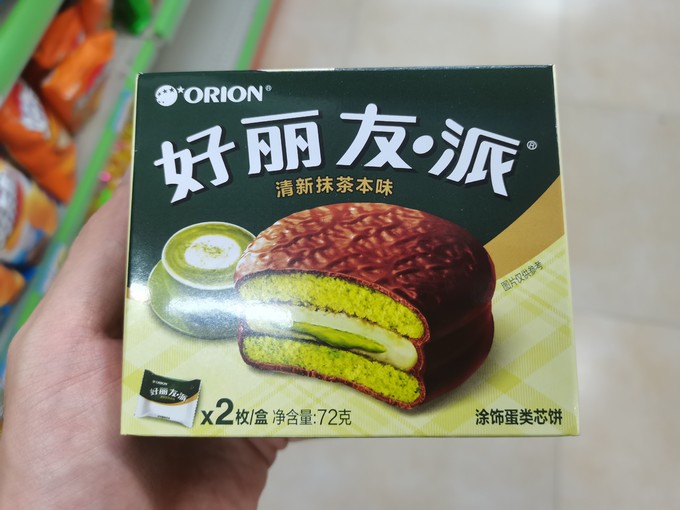 好丽友常温蛋糕