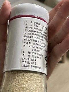 做到美味的关键 还在于一些辅料