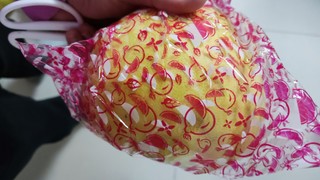 冬日美食水果篇-柚子