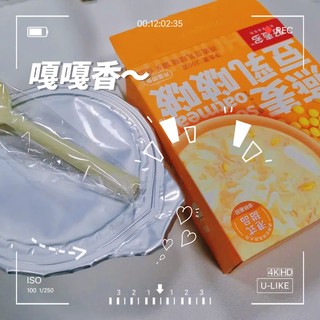 波霸我吃燕麦味的，超级香