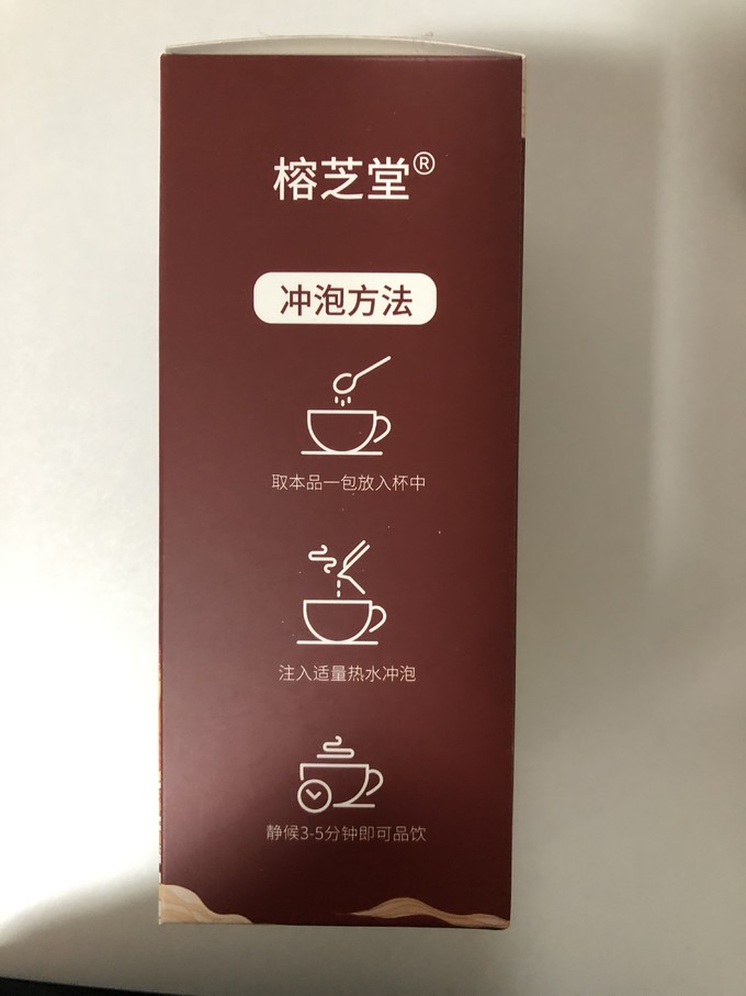 茶类