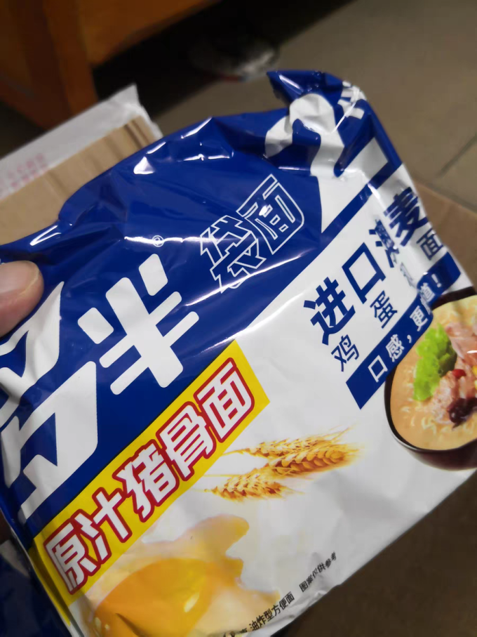 白象方便面/粉怎么样 最爱泡面——白象多半袋_什么值得买