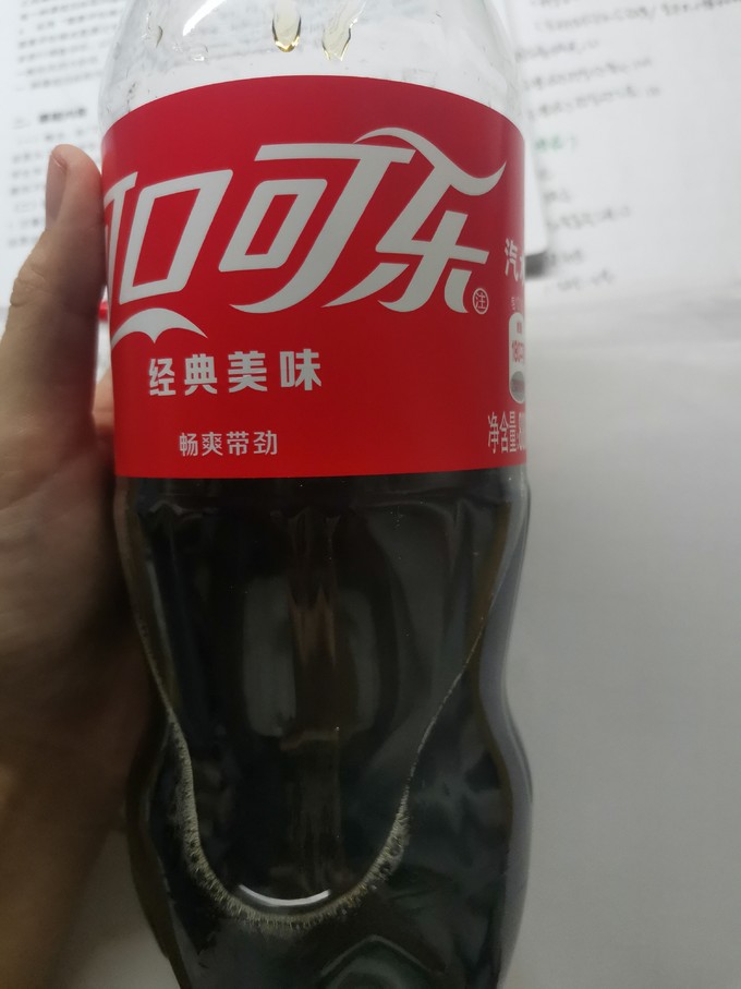 可口可乐碳酸饮料