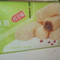 良品铺子红豆味麻薯。