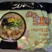 深夜食堂，汤达人鸡汤面