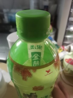 很好喝的饮料金桔柠檬茶