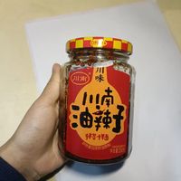 超级带感的拌饭辣椒油