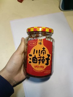 超级带感的拌饭辣椒油