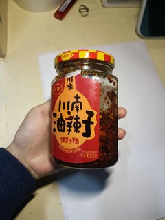 超级带感的拌饭辣椒油