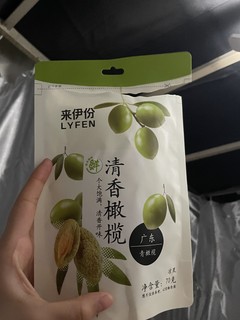 清香小橄榄果肉弹性丰富