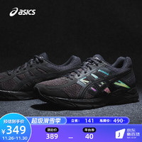 亚瑟士ASICS男鞋缓冲透气跑步鞋运动鞋网面跑鞋GEL-CONTEND4【HB】黑色/黑色43.5
