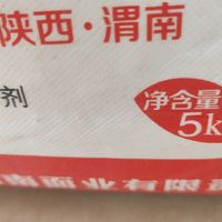 9.8元买到十斤面粉超值吗？
