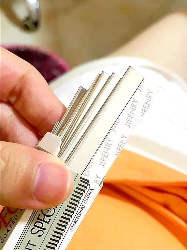 一个不敢让小孩子拿到的东西