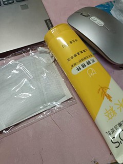 洁面乳氨基酸保湿泡沫洗面奶