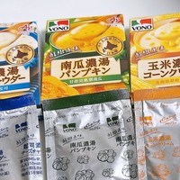 日本第一浓汤品牌——味之素vono浓汤。