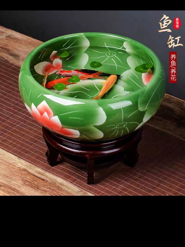 景德镇陶瓷鱼缸手绘桌面大号招财金鱼乌龟缸