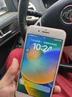 让你们看看我的8plus