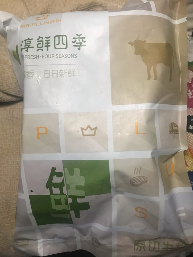 买来的牛排量还是足的，一块块味道不错，这