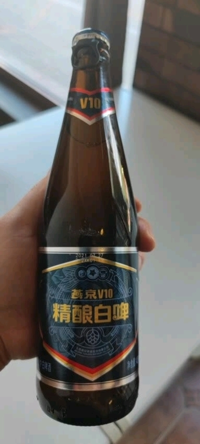燕京啤酒精酿啤酒