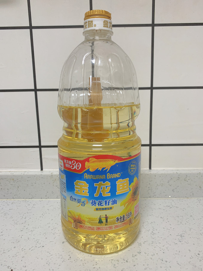 金龙鱼食用油