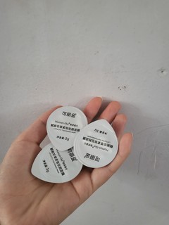可丽金大魔王修复面膜