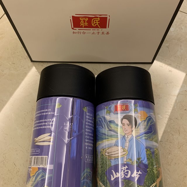 日常煲汤常用料——干淮山