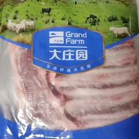 大庄园 新西兰进口 羔羊排 1.25kg 原切羊肉
