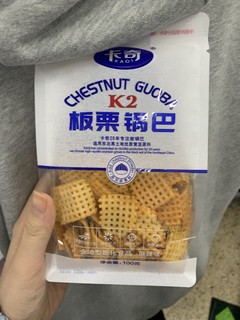 超级好吃的板栗锅巴呢