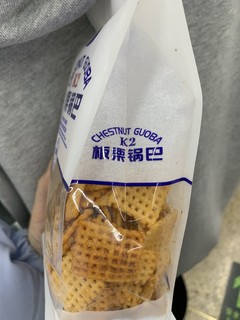 超级好吃的板栗锅巴呢