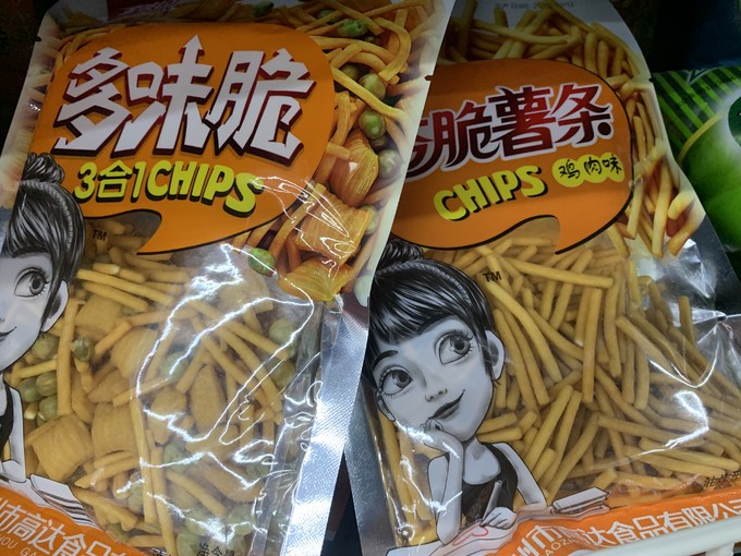 脆升升膨化食品