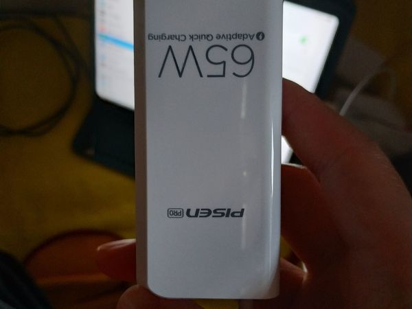 品胜65w氮化镓充电器不错