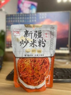 速食篇｜新疆炒米粉