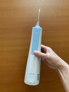 舒客冲牙器电动家用口腔牙齿清洁牙刷