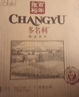 冬季多喝葡萄酒