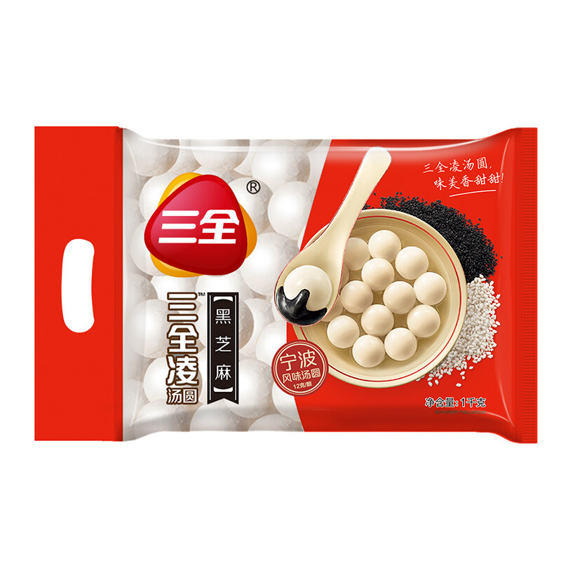 购买大冰箱之后囤什么之：早餐食品