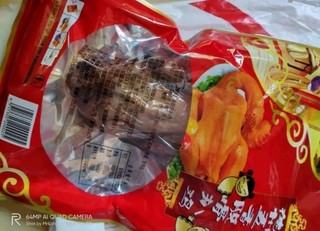 元亨 德州五香脱骨扒鸡500g 正宗熟食腊味烧