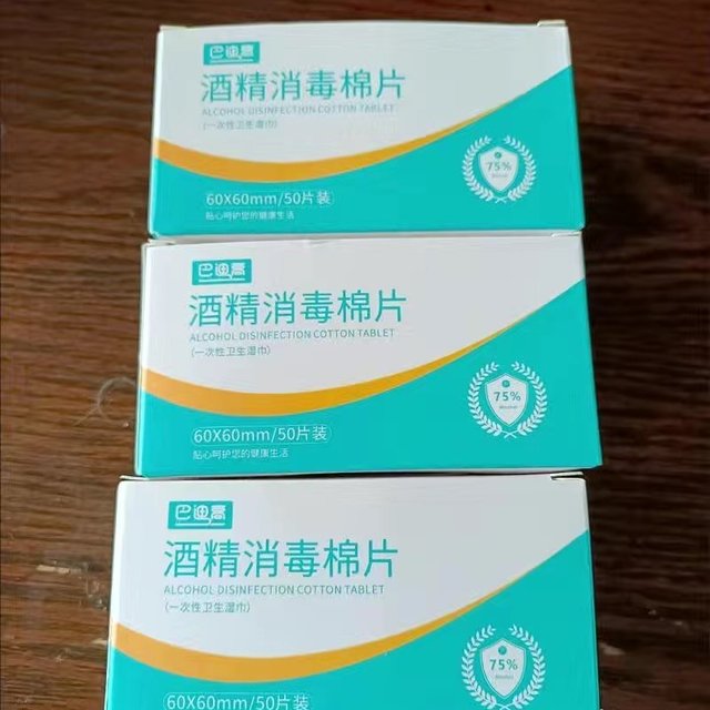 离不开的生活好物