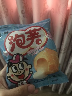 安利一款好吃的零食旺旺泡芙