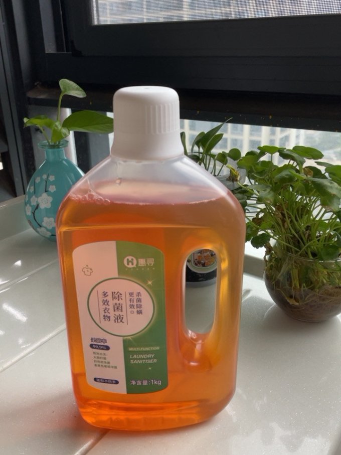 惠寻除菌剂怎么样 惠寻 京东自有品牌 多效衣物除菌液1kg_什么值得买