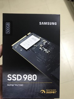 固态硬盘我买了M2接口的三星980