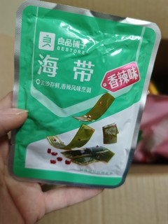 这个海带真的很好吃