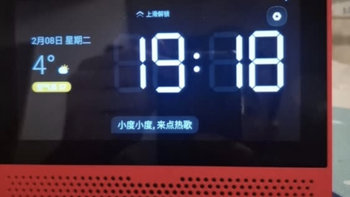 小度智能屏 Air 触屏智能音箱