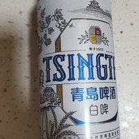 看球赛就喝它，青岛白啤