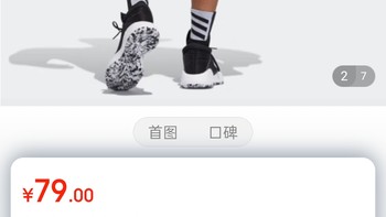 adidas阿迪达斯官方男装春季吸湿快干篮球运动短裤FT5879 黑色/白/白 A/2XL冲冲冲冲呀值得信赖拥有呀京东