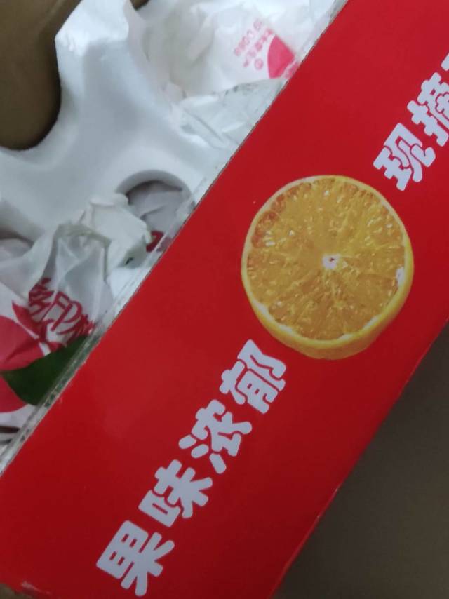 个大！水多！皮薄的爱媛38号果冻橙