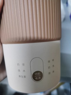 终于可以实现奶茶自由咯！