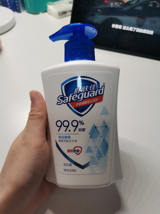 2022-11-29 17:03:43 这个舒肤佳的抑菌洗手液就是我回购好多次的日