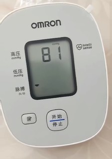 家中常备血压计——老人孕妇都需要